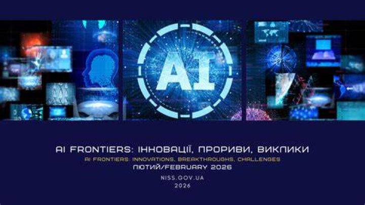 AI Innovations And Ethical Frontiers