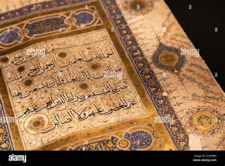 Ancient Secrets of the Quran Decoded, Fascinating Information, Micah