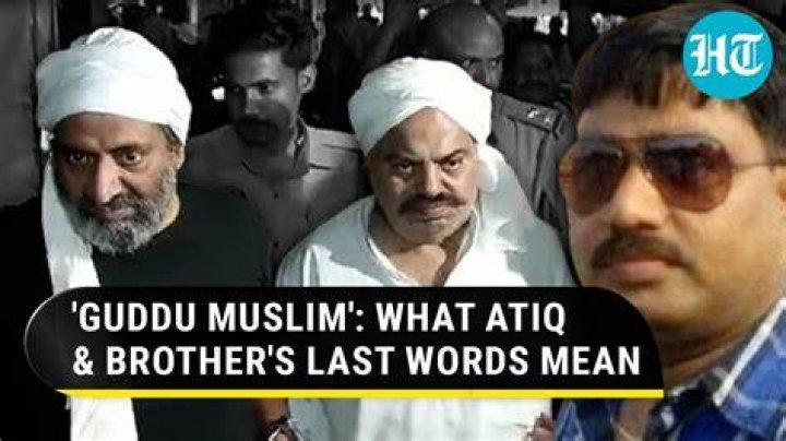 Atiq Ahmed&rsquo;s brother, wanted exMLA Ashraf arrested by UP Police