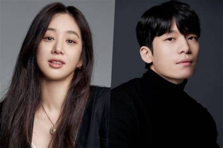 Confirmed! ‘Voice’ Actress Jung Ryeo Won and ‘Happiness’ Actor Lee Kyu