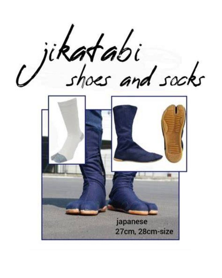 D&eacute;stockage > jikatabi