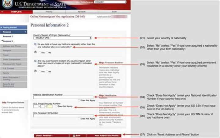 Does H-4 need to fill DS 160?