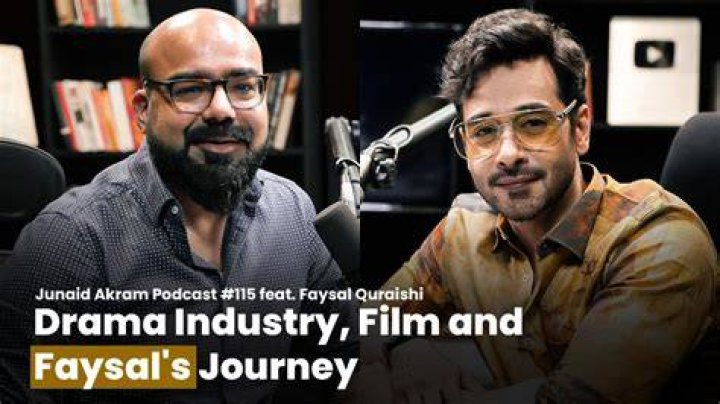 Drama Industry, Film & Faysal Quraishi's Journey Junaid Akram's