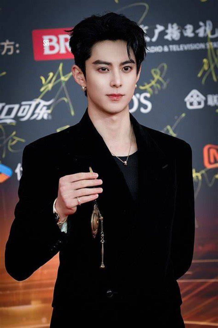Dylan Wang's Love Life In 2024 Unveiled