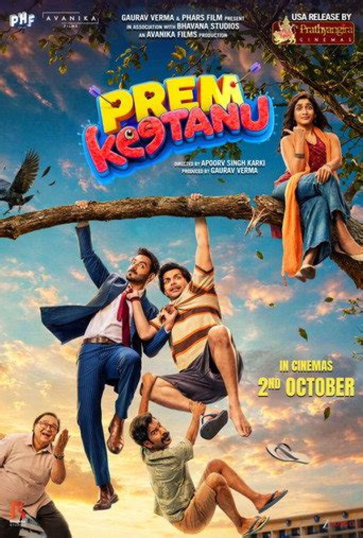 Hindi Movies 2021 P L A Y I S M