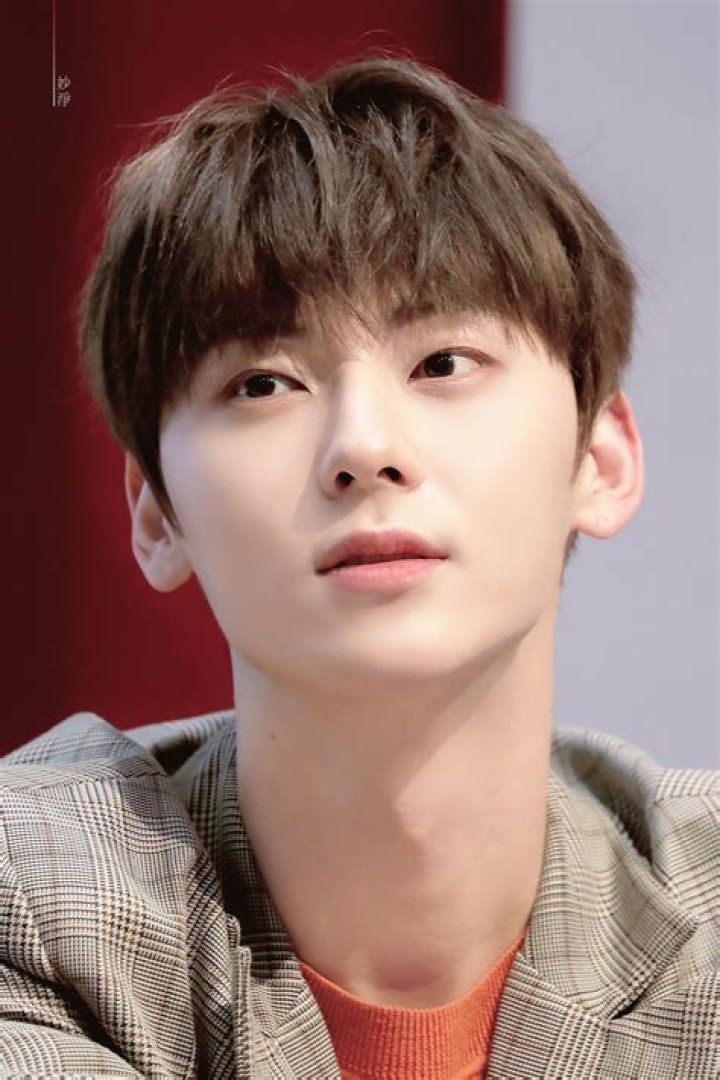 Hwang Min Hyun wannaone hwangminhyun