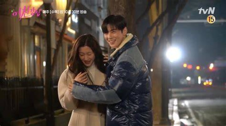 Is Moon Ga Young Dating Cha Eun Woo? Unveiling The Rumors