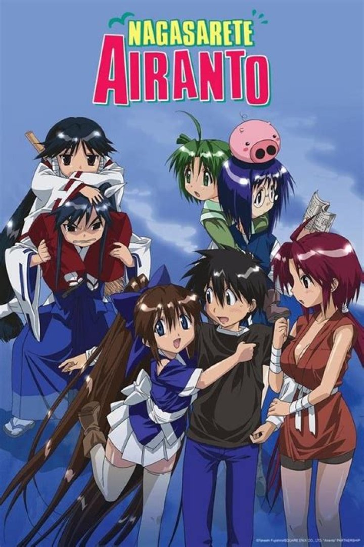 Is Nagasarete Airantou a good anime?