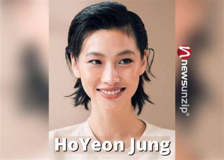 Jung Hoyeon Wiki, Net Worth, Dating, Boyfriend, Height
