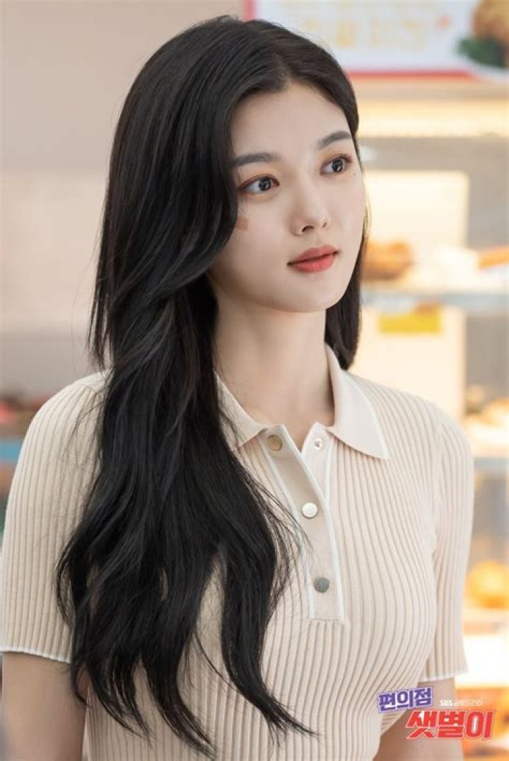 Kim Yoojung Height, Weight, Age, Family, Facts, Education, Biography