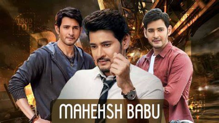Mahesh Babu's Brother, Naresh Is Getting Married For The Fourth Time To