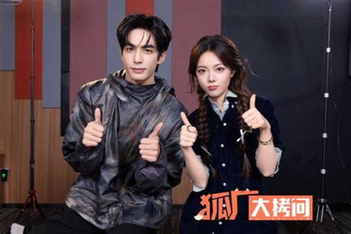 Song Weilong's Marital Status Revealed