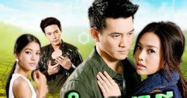 Tek Kmom Mach Jo Reach Thai lakorn khmer dubbed (Full) Khmer Movies