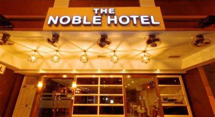 The Noble Hotel (SG Clean Certification), Singapore 2021 Updated