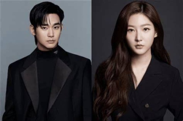 The Ultimate Guide To Kim Soo Hyun's Girlfriend: A Comprehensive Overview