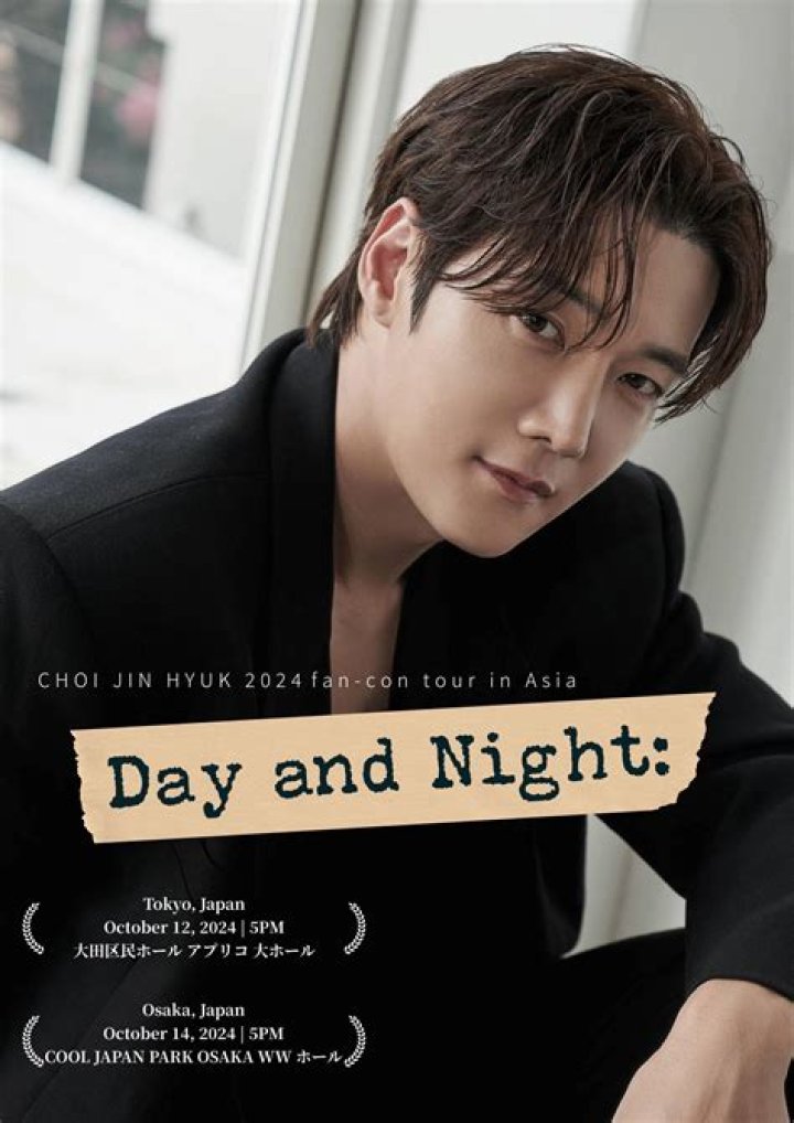 Unveiling The Multifaceted Talent Of Choi Jin-hyuk: A Journey Of Surprises