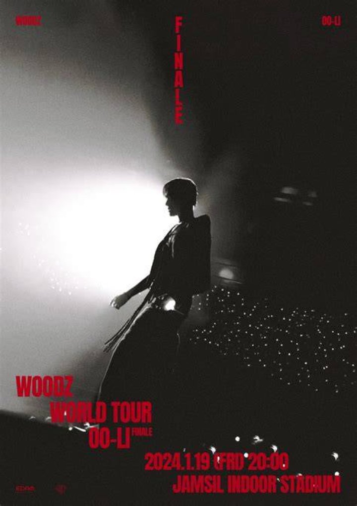 Unveiling Woodz's Final Concert Before Military Enlistment: Discoveries And Insights