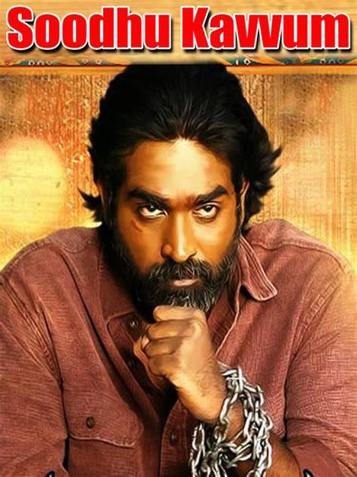 Watch Soodhu Kavvum Prime Video
