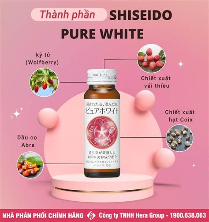 What is Shiseido Pure white?
