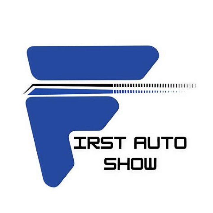 What was the first auto show?