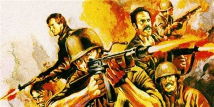 Why is Basterds spelled wrong?